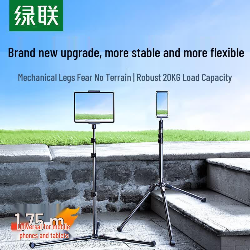UGREEN iPad Tablet & Phone Floor Stand