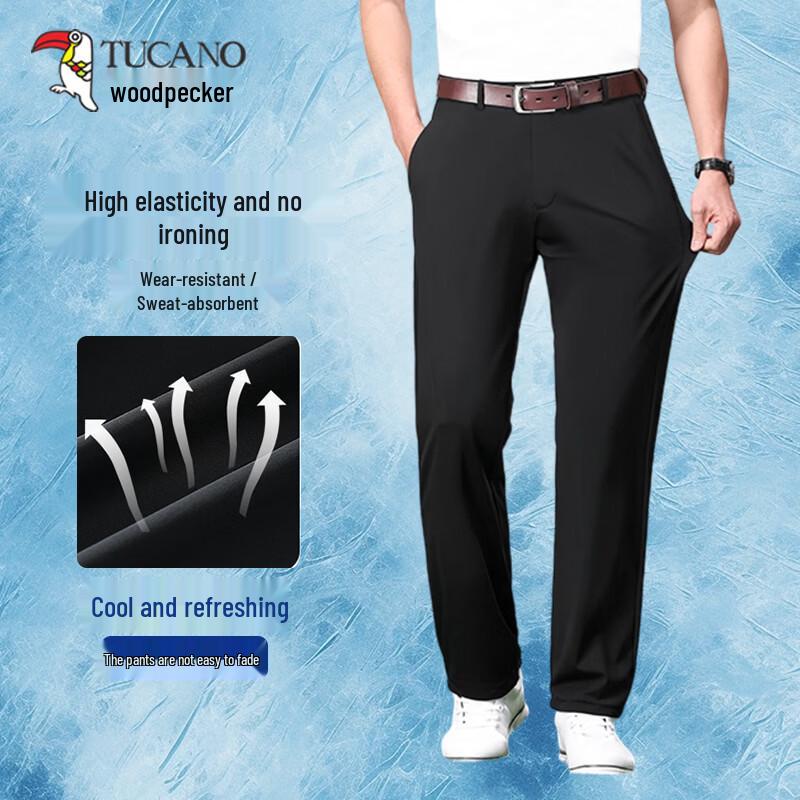 

TUCANO Men s Summer Ice Silk Business Casual Pants L