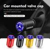 D2-4Pcs Car Air Valve Cap Aluminum Tire Wheel Stem Accessories For Mercedes Benz CLK GLC W212 C200 C300 W203 W204 W205 W169 W176