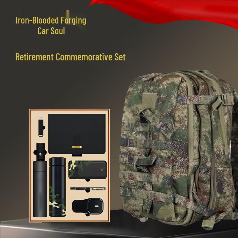 SPSR Military Retirement Commemorative Gift Set Size 3