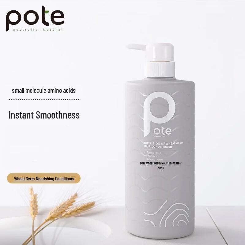 Pote Wheat Germ Nourishing Conditioner