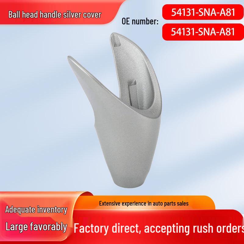 54131-SNA-A81 Gear Shift Knob Trim Cover for 2006-2011 Eighth Gen Civic серебряный