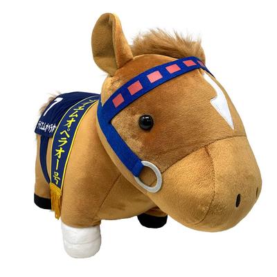 Thoroughbred Collection Big Plush Toy H35 X W45 (TM Opera O)
