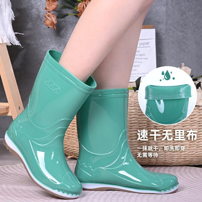 Medium tube rain shoes women's quick-drying without lining adult rain boots waterproof glue shoes without mesh kitchen water shoes fashion