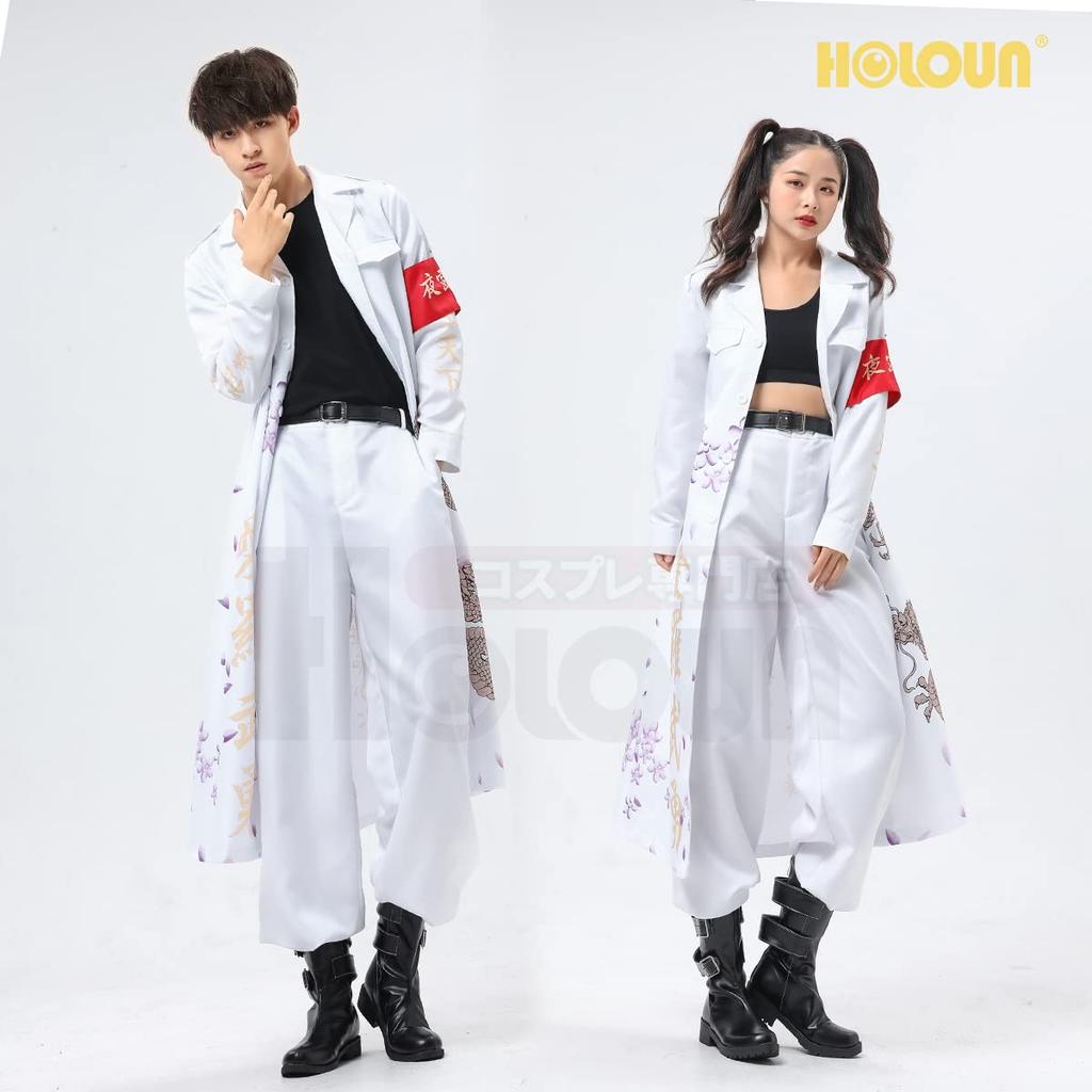 [HOLOUN] Halloween Specjalny Atak Cosplay Kostium, Styl Druku, Bosozoku, Strój Sceniczny, Odzież Występowa, Festiwal Kulturalny, Festiwal Fotograficzny,