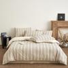 2026 Cotton Linen Jacquard Retro Stripe Four-Piece Set (20% Linen, 80% Cotton)
