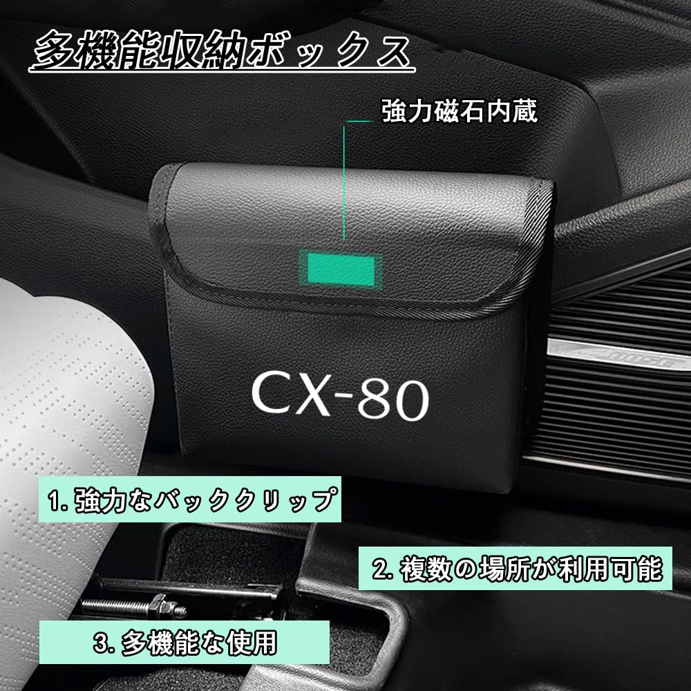FOR New Mazda CX80 CX 80 KL Series 2024 Car Folding Trash Can Multifunctional Seat Back Door Storage Box Trash Bag Storage Box Mazda CX80 Accessory