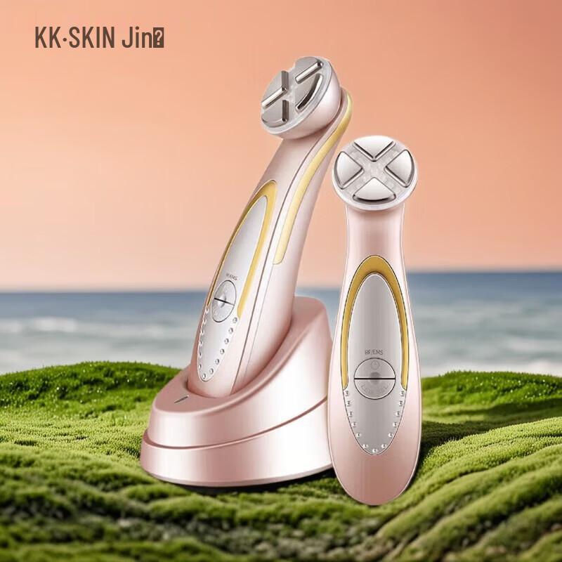 

K·SKIN Multi-functional Microcurrent Facial Device