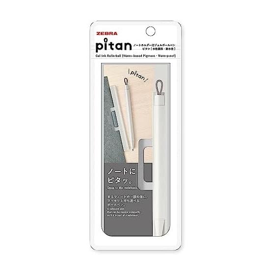 Zebra Gel Ballpoint Pen Pitan 0.5mm with Note Holder White P-JJ115-W