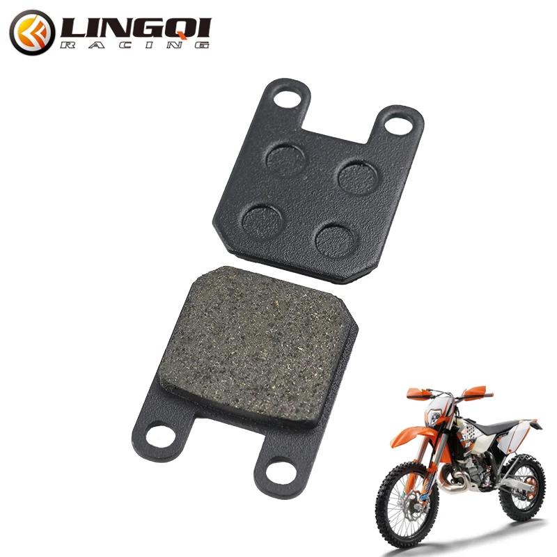 

LINGQI RACING Replacement Brake Pads Disc Brake Shoes Pad For ATV Quad Go Kart Dirt Pit Bike Scooter Mini Motocross Scooter чёрный