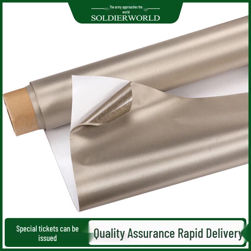 EMF Shielding Fabric with Adhesive Backing (1x1.06m)