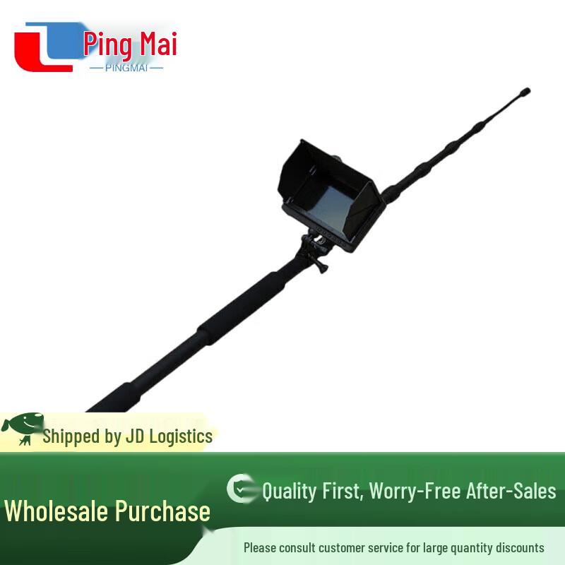 

Telescopic Infrared Life Detector