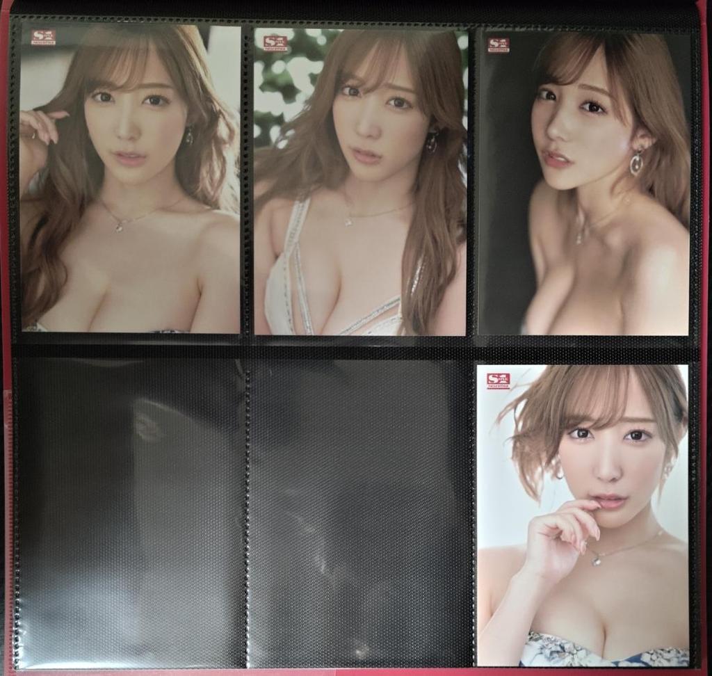 [USED] Koyoi Konan Purchase Bonus SSIS-500