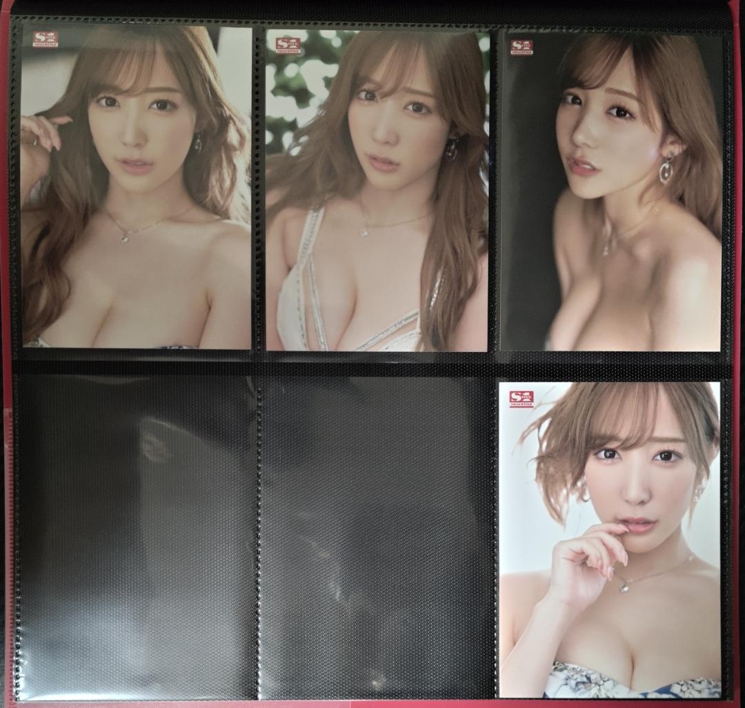 

[USED] Koyoi Konan Purchase Bonus SSIS-500