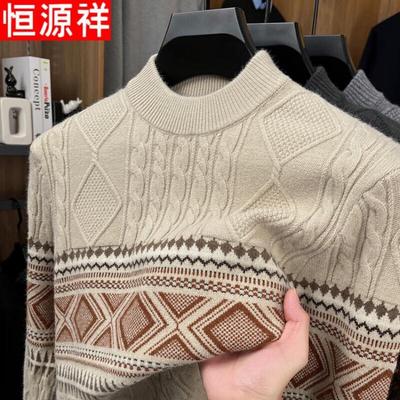 Warme Kleidung – Pullover