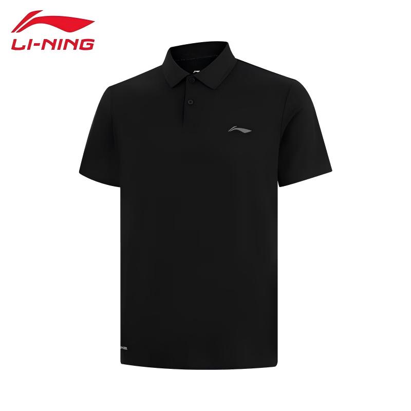 Li-Ning Men s Business Casual Short Sleeve Polo Shirt APLW149 M