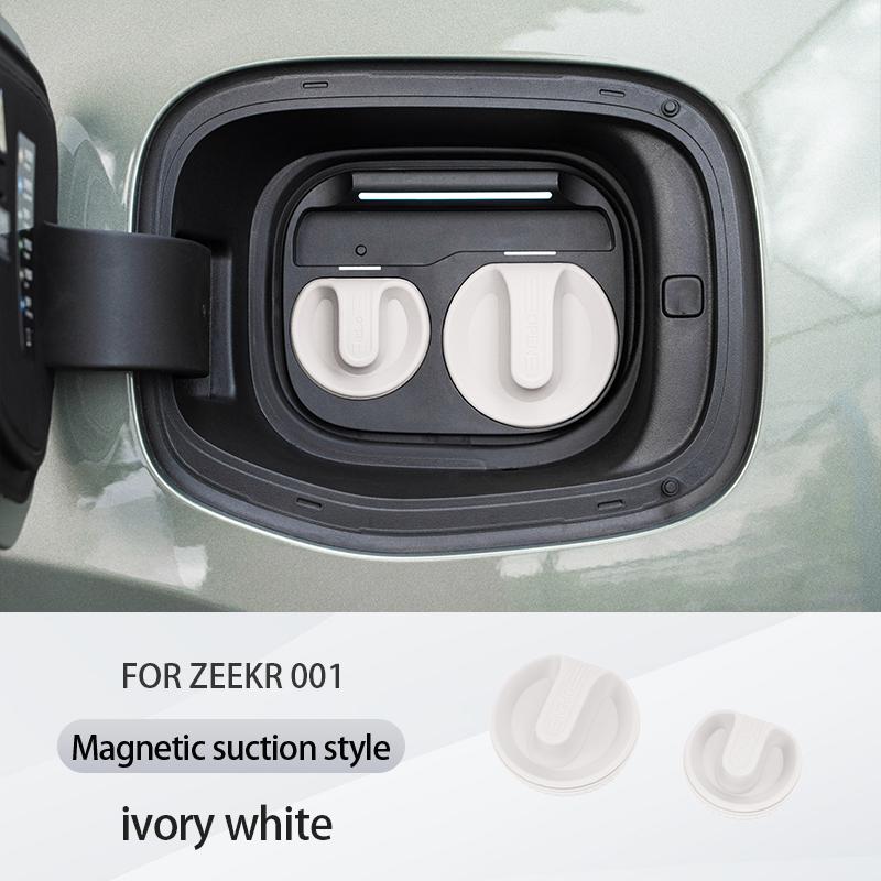 

2 шт. Для ZEEKR 001 2025 2025 2025 Защитная крышка зарядного порта Силиконовая магнитная адсорбция Интегрированный стиль Защита зарядки