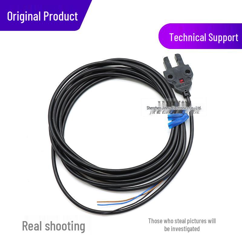 Brand New Genuine U-Shaped Photoelectric Switch EE-SX770/EE-SX770A, 2M Cable