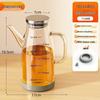 High Borosilicate Non-Drip Glass Oil Pot with Eagle Spout for Oil, Soy Sauce, and Vinegar