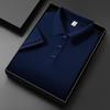Men's 2025 Summer Ice Silk Polo Shirt – High-End, Multi-Color, Cool Feel, Solid Short Sleeve Design