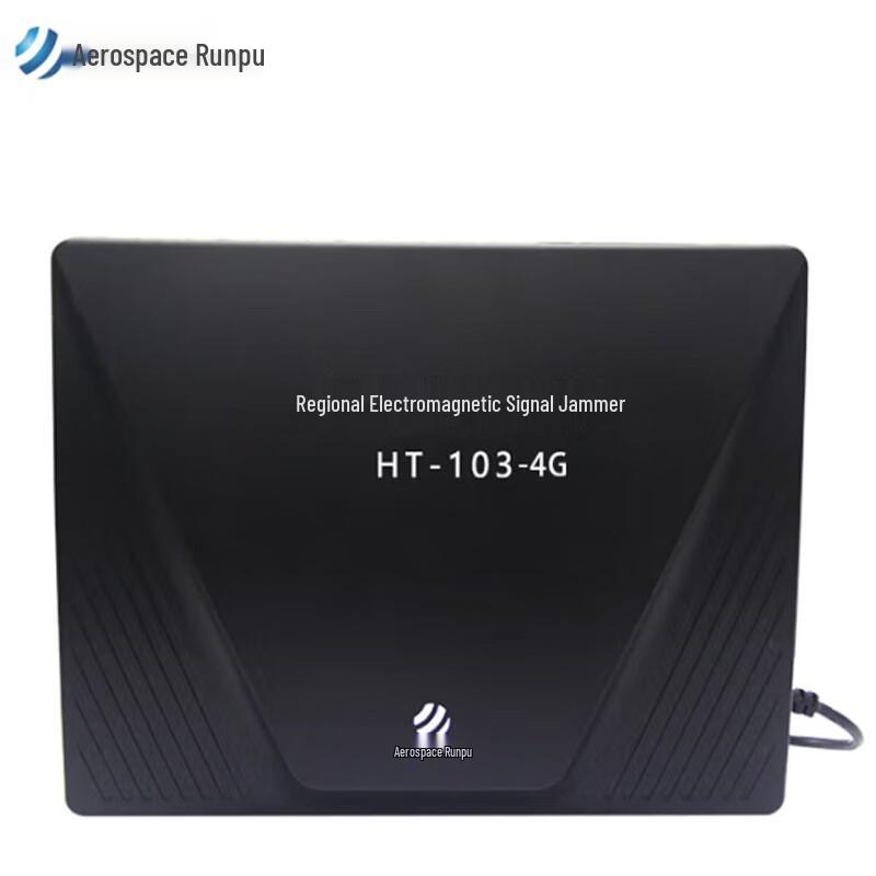 Hangtian Runpu HT-103-4G EMI Leakage Protector