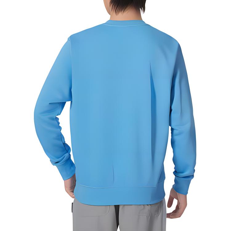 Nike SS24 Sweatshirt Men's Blue BV2667-412