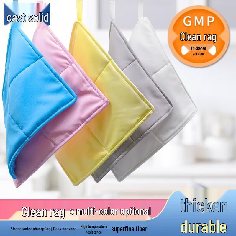 Castsolid Dust-Free Cleanroom Wipes