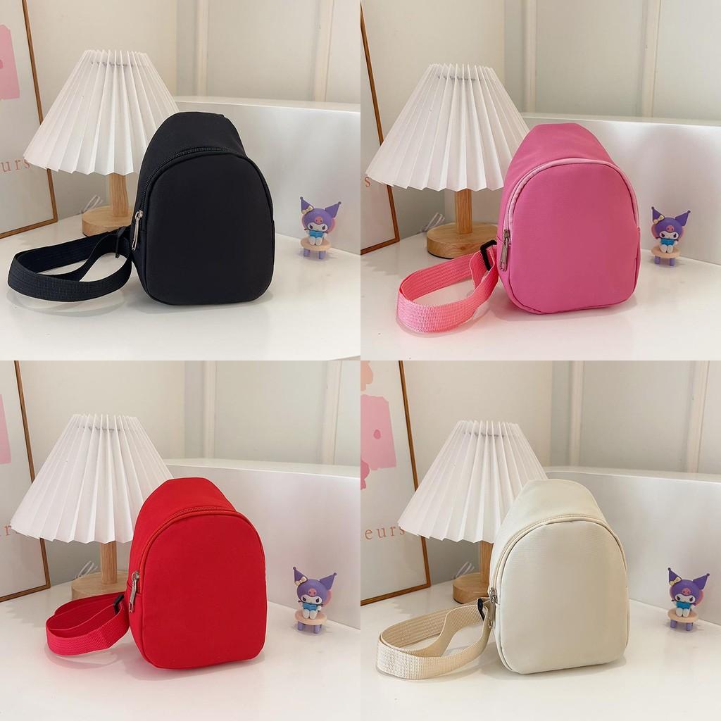 Modern And Cute Unisex Kids Chest Bag Perfect For School Or Casual Wear