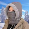 Winter Warm Lei Feng Hat with Fleece, Thickened Cold-Proof Balaclava, Integrated Mask & Scarf for Outdoor Cycling