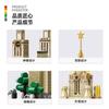Moc Creative City Street View Architecture Moscow State University Model Diy Building Blocks Children'S Puzzle Toys Gifts