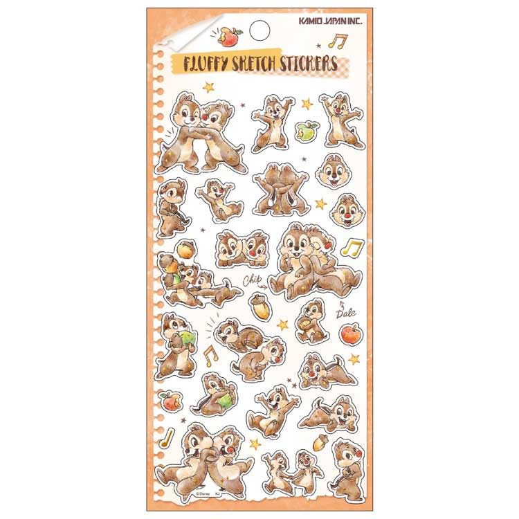 

Chip & Dale Fluffy Sketch Stickers - Disney Sticker Set