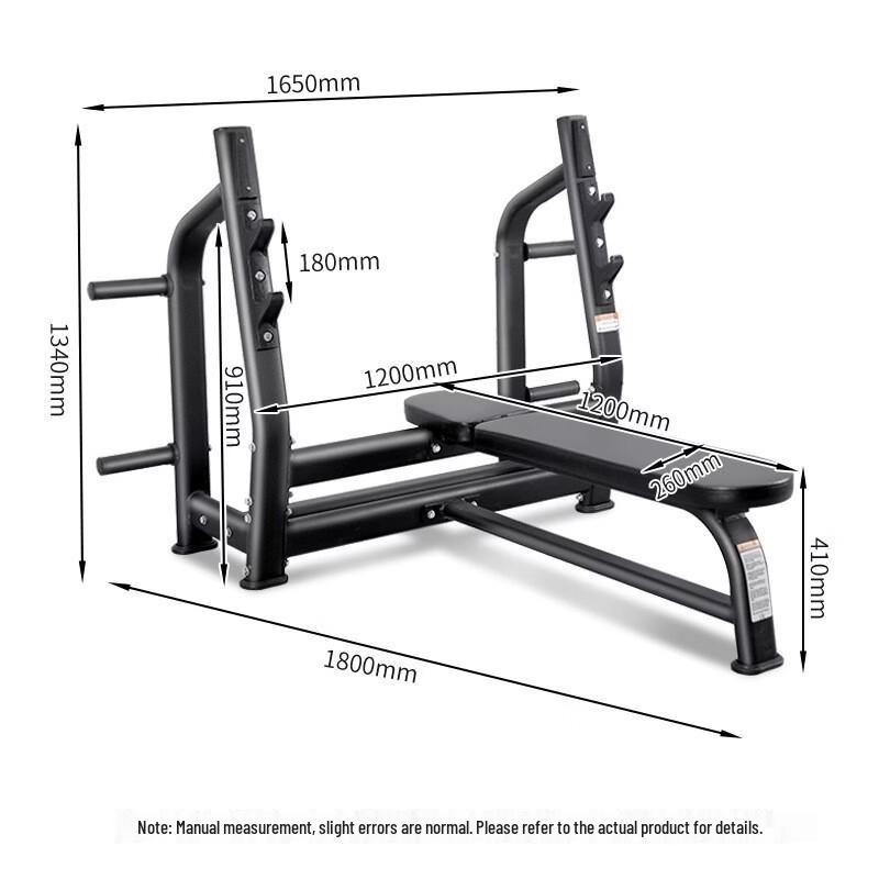 Yining Multi-Functional Home Bench Press Rack