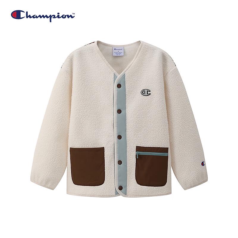 Champion Unisex Kids Lamb Fleece Jacket