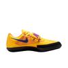 Nike Zoom SD 4 Citron Pulse Laser Orange Unisex Sneakers Yellow Vivid-Purple Indigo-Burst HQ3487-800