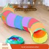 Catnip Cat Teaser Tunnel: Interactive Self-Entertainment Toy for Kittens
