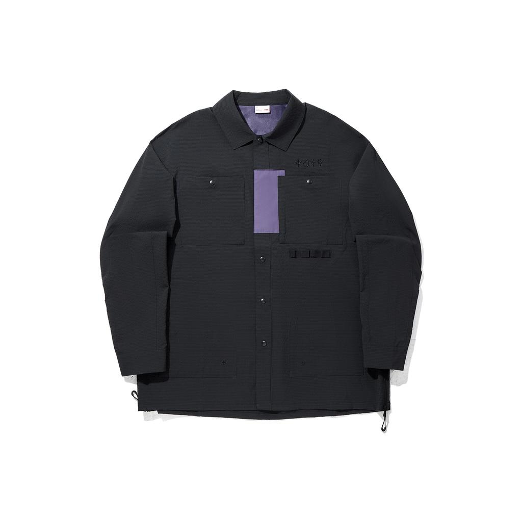 Li Ning Color Block Casual Loose Long Sleeve Shirt Men Shirts ASHV255-1