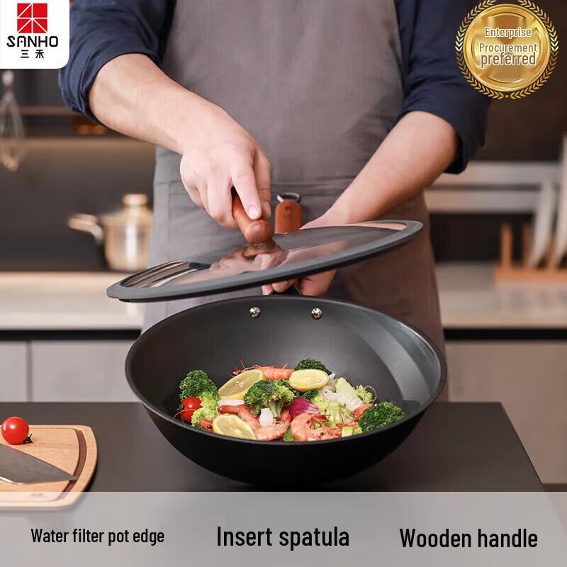 SANHO 30cm Nitrided Lightweight Iron Wok