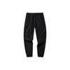 Anta Color Block Waistband Woven Casual Tapered Sports Pants Women Bottoms Basic-Black 162218505-2