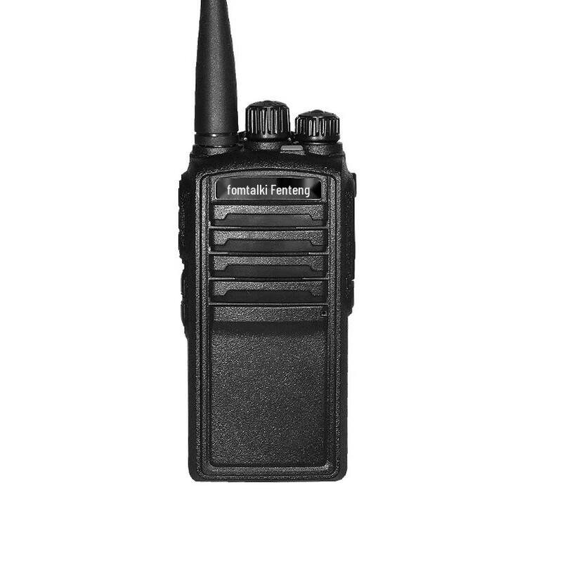 

Fanteng Max730P Professional Long-Range Walkie-Talkie (CN version)