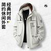 Autumn and Winter New Casual Waterproof Medium and Long Men's Hooded Trench Coat Casual Versatile Tooling Loose Coat