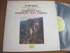Disque Vinyle HERBERT VON KARAJAN, KAMMERORCHESTE - Symphonie n°5 / Symphonie n°9 <chor MG94467 Deutsche Grammo 1971 Japon Classique Occasion
