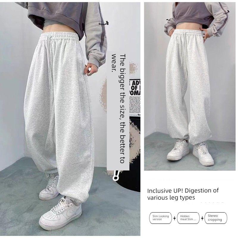 

Американские повседневные спортивные штаны женские весна и осень 150.00 кг очень большой размер плюс размер женские свободные штаны-шаровары слим-фит 200 спортивные штаны с завязками на щиколотках White Gray M