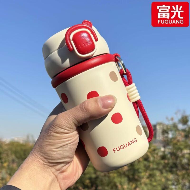 

FUGUANG Loka 316L Stainless Steel Insulated Portable Bottle