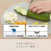 Shinki Synthetic Tombo Round Cutting Board, Wide, Gray, Versatile, Elastomer, Gentle on the Blade, Scratch-Resistant, Hygienic, Ag Antibacterial, Dish