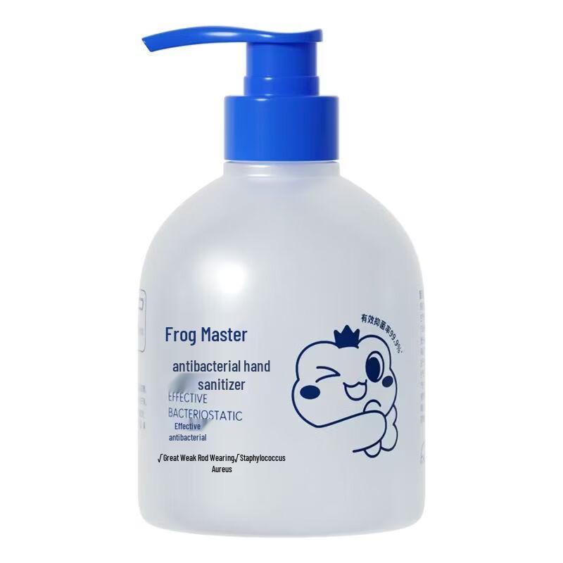 Frog Prince Baby Antibacterial Hand Wash