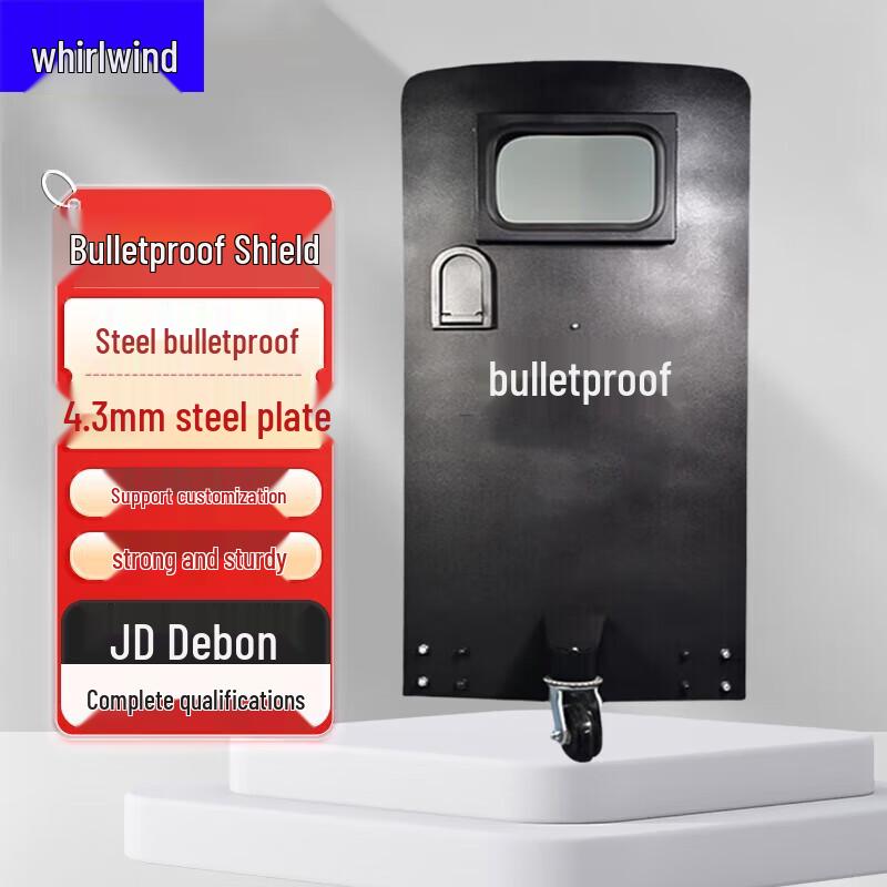 Xuan Shi Blue Steel 5-Level Riot Shield with Wheels