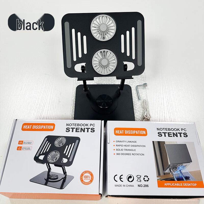 Ollymurs 360-Degree Rotating Folding Laptop Cooling Stand