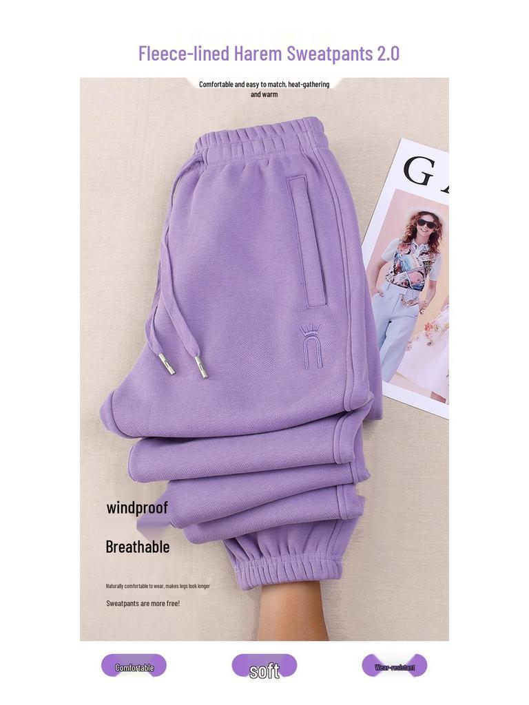 Women's Cream Fleece Sweatpants, Casual Loose Fit, Thickened for Autumn/Winter, Elastic and Warm Joggers, 420g.