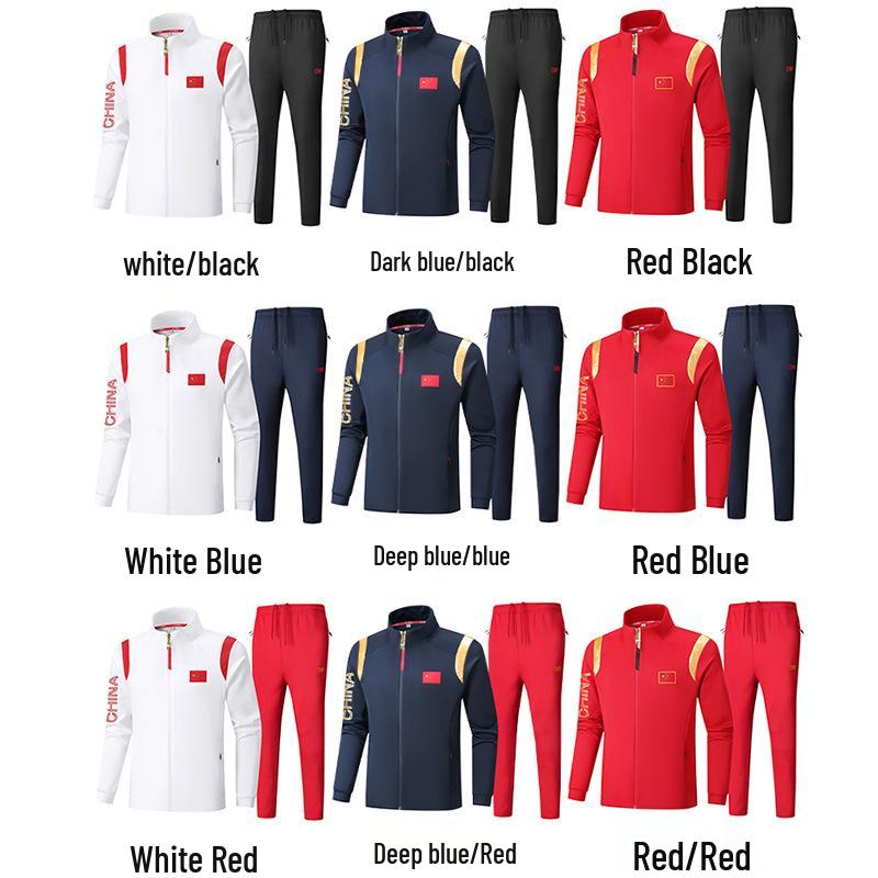 Chinese Team Sportswear: National Costume Spring/Autumn Training Set & Customizable Coach/Student Award Ceremony Jacket