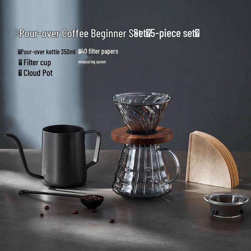 Seedeen Pour Over Coffee Starter Kit 5-Piece Starter Kit